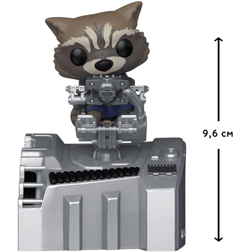 Игровая фигурка Funko, серии Стражи Галактики - Ракета на корабле (63211): Тип Игровая фигурка