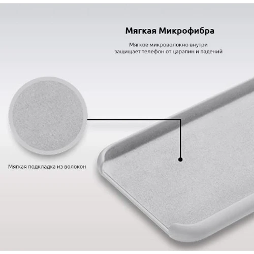 Аксессуар для смартфона Mobile Case Soft-touch Black for Huawei Y7 2019: Материал пластик