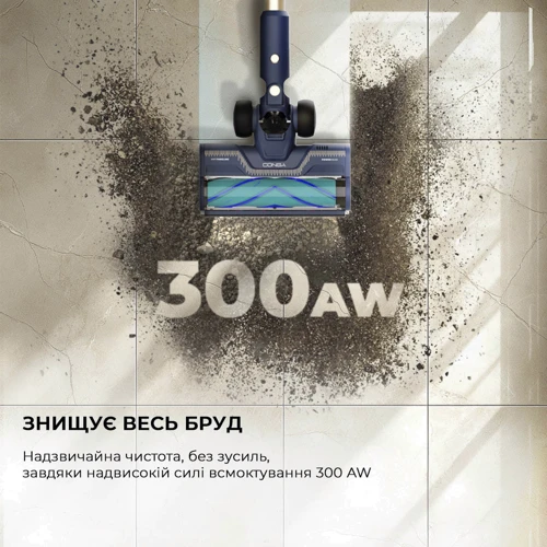 Пылесос Cecotec Conga Rockstar 10500 Solar AquaPet Flex (A01 EU01 102551): Тип пылесоса ручной (вертикальный)