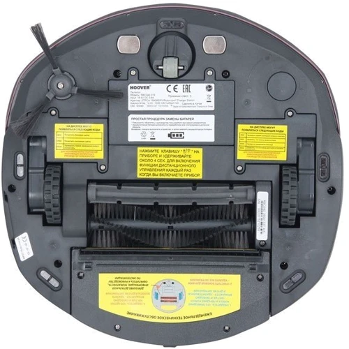 Робот уборщик Hoover RBC040 фото 5