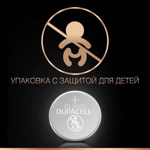 Батарейка Duracell литиевая спец 2025 1шт. фото 3