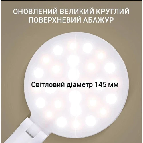 Настольная лампа аккумуляторная  Weidasi WD-6065: Назначение Для офиса