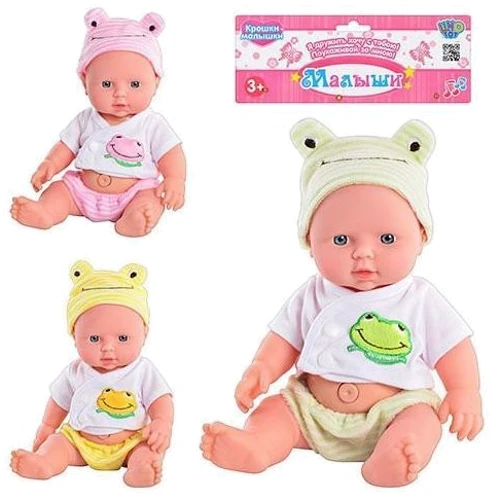 Лялька Пупс Limo Toy Рожевий (1636): Виробник Limo Toy