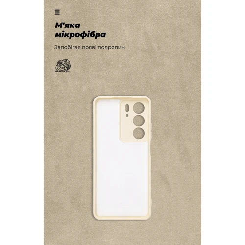 Чохол для телефона ArmorStandart ICON Case Camera cover Wheat для Realme C75x 4G (ARM84671) фото 6
