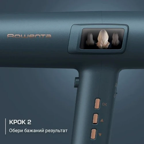 Фен Rowenta Maestria For you HY9430E0