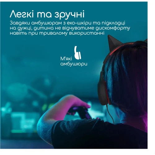 Наушники Promate Simba Black/Red (simba.onyx): Тип крепления оголовные