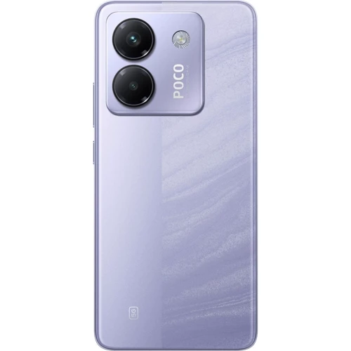Смартфон POCO M7 Pro 5G 8/256GB Purple (UA UCRF): Встроенная память 256 ГБ