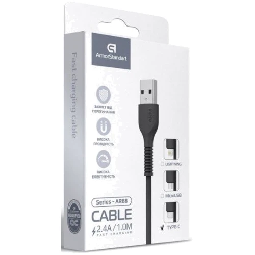 Кабель ArmorStandart USB Cable to USB-C 2.4A 1m Black (ARM60006): Длина 1 м