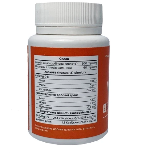 Biotus Vitamin C, 500 mg, 60 capsules (BIO-530166): Тип вітамін C