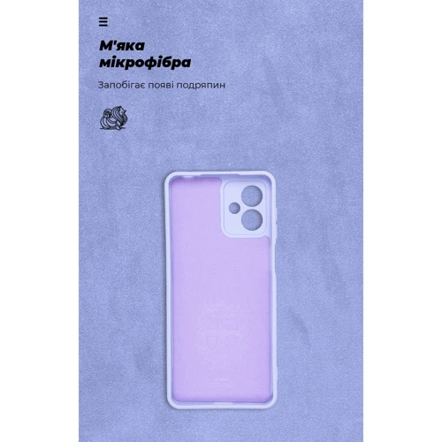 Чохол для телефона ArmorStandart ICON Case Camera cover Lavender for Motorola G14 (ARM70476) фото 6