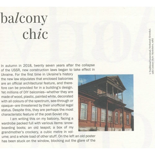 Oleksandr Burlaka: Balcony Chic: ISBN 978-966-500-830-9