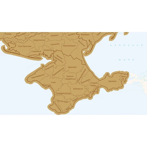 Скретч карта Украины UFT Scratch Map Ukraine фото 3