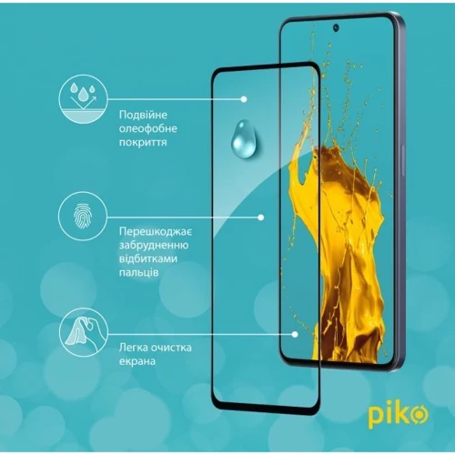 Аксесуар для смартфона Piko Tempered Glass Full Glue Black для ZTE V40S: Матеріал стекло