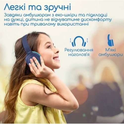 Наушники Promate Coddy Aqua (coddy.aqua) фото 4