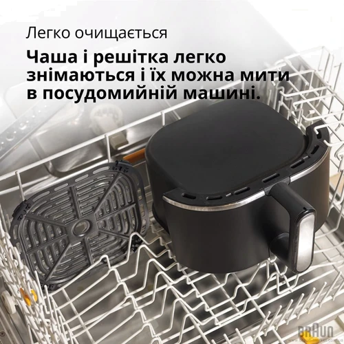 Фритюрница Braun HF 3030 BK