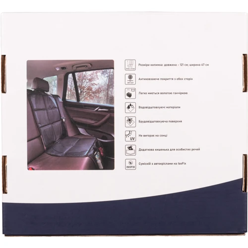 Захисний килимок під автокрісло Carseats фото 9