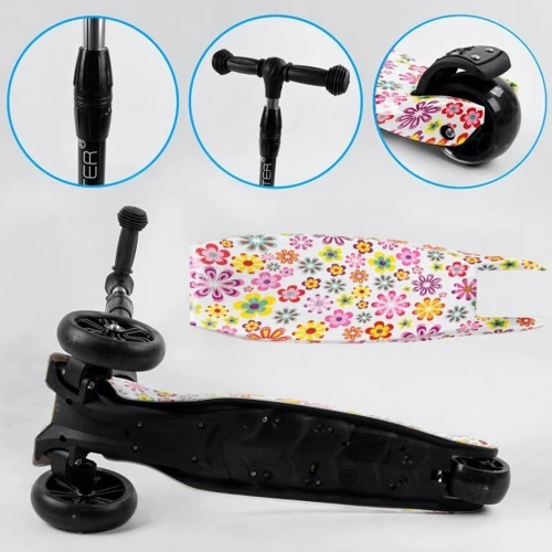 Самокат Best Scooter Maxi рисунок (75-719): Тип тормоза ножной