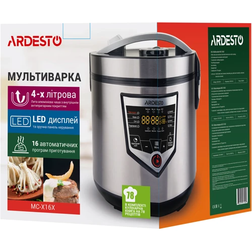 Мультиварка Ardesto MC-Х16X: Приготовление каш есть