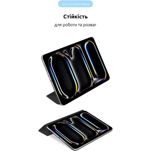 Аксесуар для iPad ArmorStandart Smart Case Black для iPad Pro 11 M4 2024 (ARM74643) фото 5