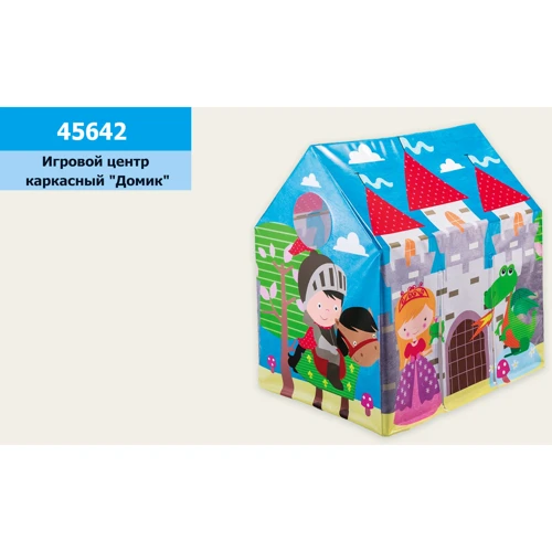 Ігровий центр Intex Будиночок (45642): Виробник Intex