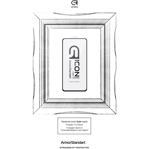 Аксессуар для смартфона ArmorStandart Tempered Glass Icon Black for Samsung G990 Galaxy S21 FE (ARM60926) фото 4