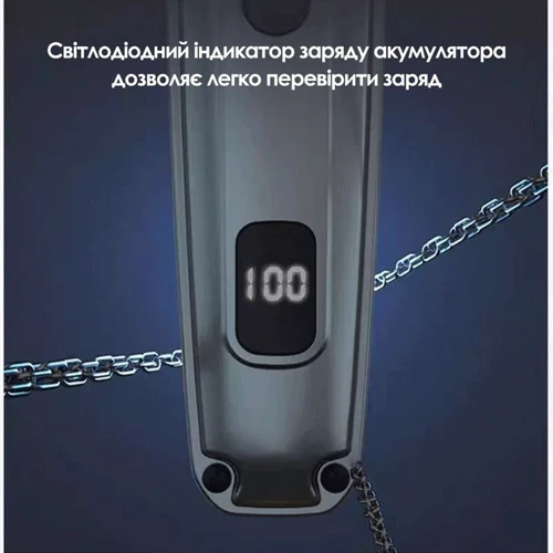Машинка для стрижки Xiaomi Riwa RE-6325: Время работы от аккумулятора 30 минут