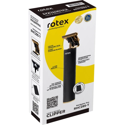 Rotex RHC295-T Navigator Pro