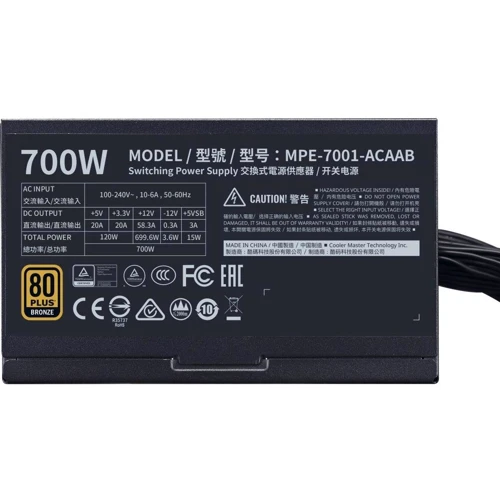 Блок питания Cooler Master MPE-7001-ACAAB-EU: Коннекторы 20+4pin / 1x4+4pin / 4 HDD / 8 SATA / 4x6+2pin