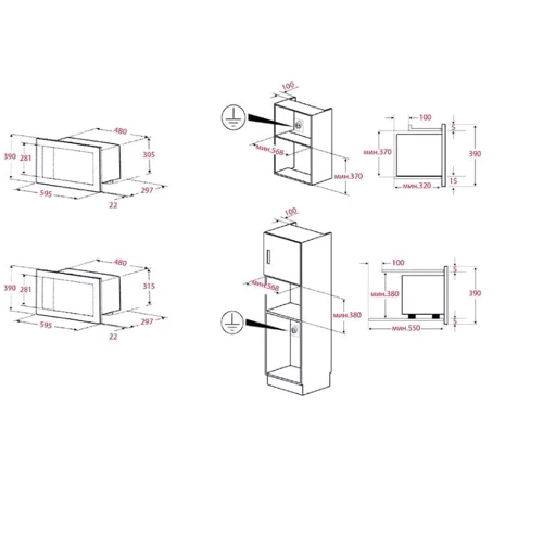Встраиваемая микроволновая печь Teka MS 620 BIS BK (40584010): Внутренний объем 20 л