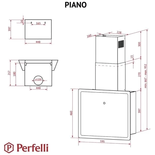 Вытяжка Perfelli Piano Bianca: Тип воздухоочистителя Рециркуляция, Отвод