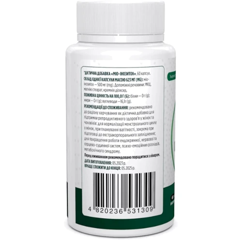 Biotus Myo-Inositol Мио-инозитол 60 капсул: Тип Витамин B