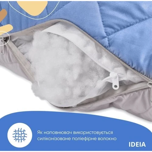 Подушка IDEIA стьобаний П-подібна 140х75х20 з блискавкою Джинс/Серая (8-33724) фото 11