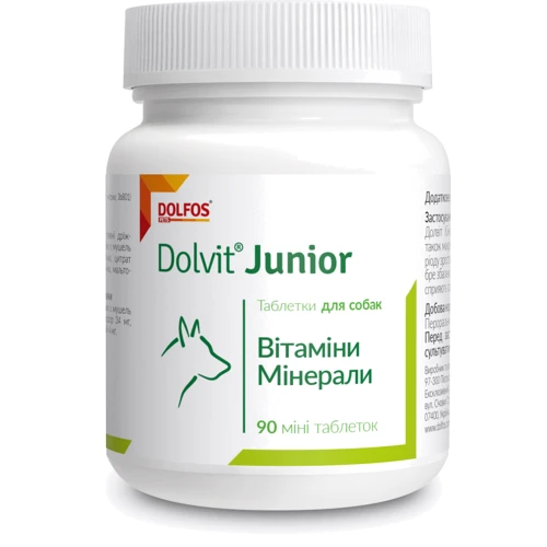 Вітамінно-мінеральний комплекс Dolfos Dolvit Junior для собак міні 90 табл. (127-901)