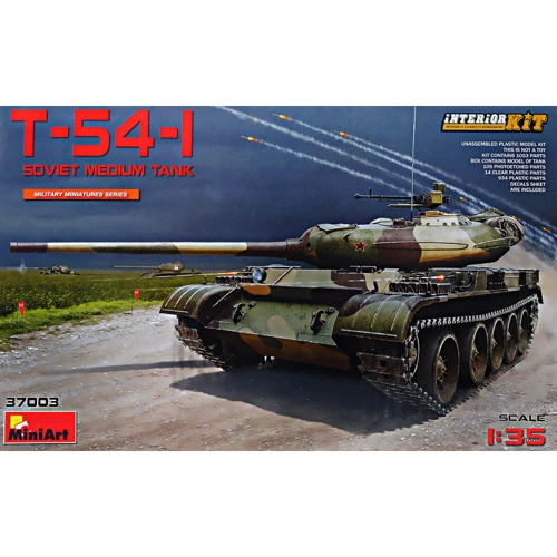 Средний танк T-54-1 с полным интерьером