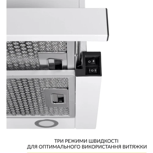 Витяжка WEILOR WT 67 WH фото 5