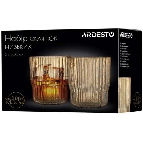 Набор стаканов Ardesto Golden Moon низких 300 мл 2 шт (AR2630SM)