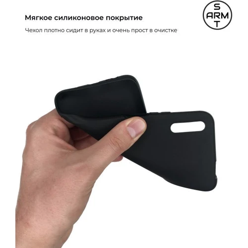 Чехол для телефонов ArmorStandart Matte Slim Fit Black for Honor 9X (ARM55859): Тип накладка на заднюю часть
