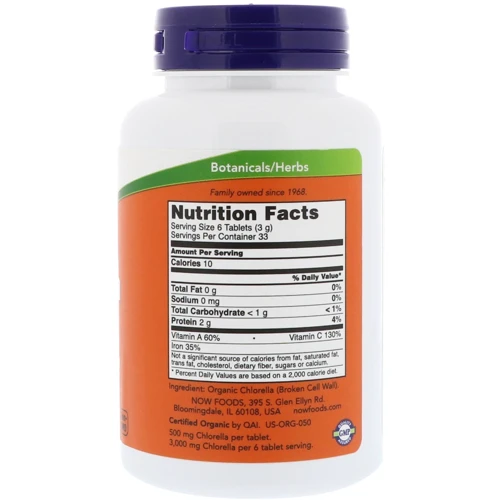 NOW Foods Chlorella 500 mg 200 tabs: Форма випуску таблетки