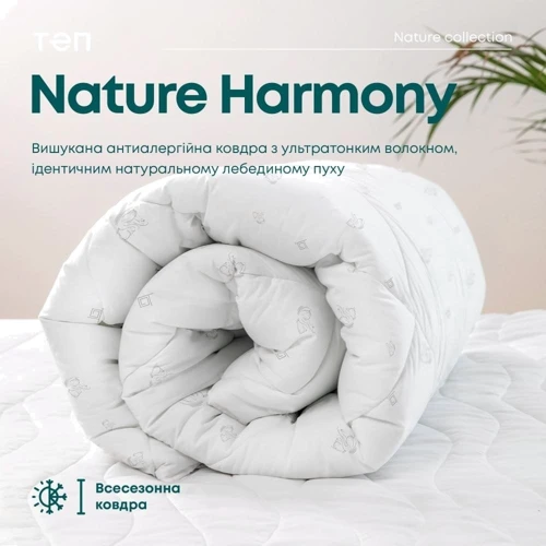 Одеяло ТЕП Природа Membrana Print Harmony 180х210 см (2000008630344) фото 7