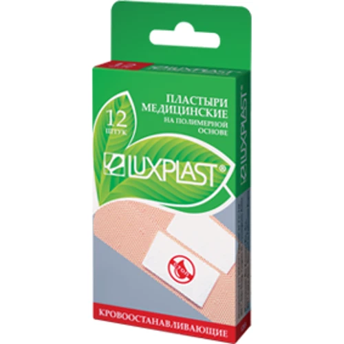 Лейкопластыри Luxplast Кровоостанавливающие на полимерной основе 12 шт
