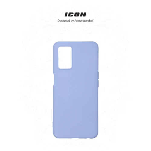 Аксессуар для смартфона ArmorStandart ICON Case Lavender for OPPO A54 4G (ARM59010): Пленка в комплекте нет