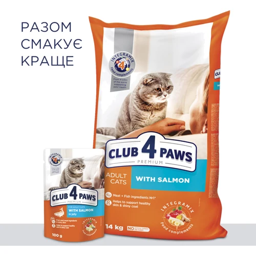 Влажный корм Club 4 Paws Premium Adult cats для взрослых кошек с лососем в желе 20+4x100 г (4820215365055): Возраст Взрослые