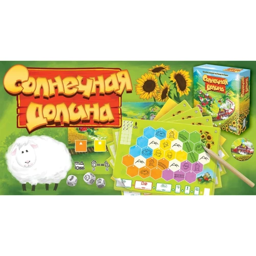 Настільна гра Hobby World Сонячна долина (181917) фото 14