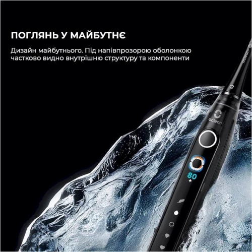 Зубна щітка Oclean X Pro 20 S Duo Set White+Black (6970810556919)