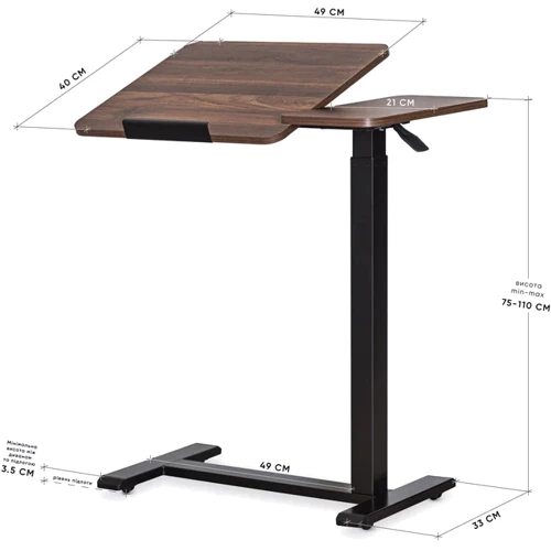 Стол Hommex Mobidesk Duo Walnut (ТН-010-2 Walnut): Форма столешницы Прямоугольная