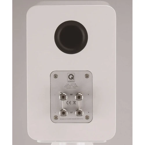 Акустична система Q Acoustics Concept 20 Gloss White: Вихідна потужність колонок 75 Вт