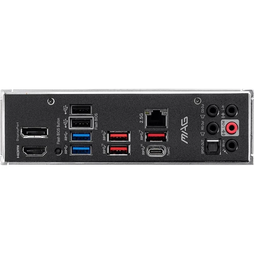 MSI MAG Z690 TORPEDO DDR5