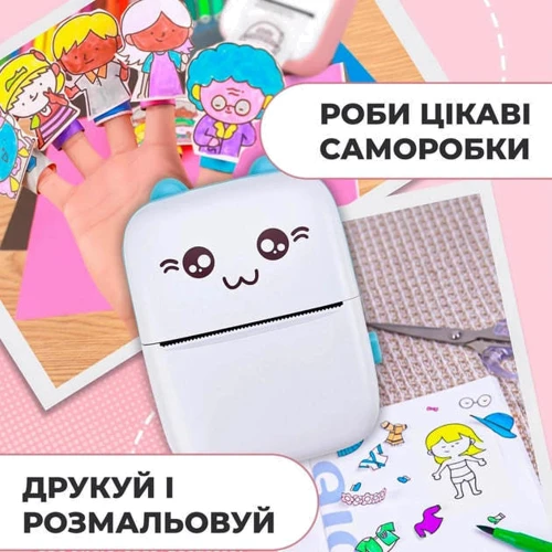 Портативный детский принтер Mini printer с термопечатью Blue: Тип принтер