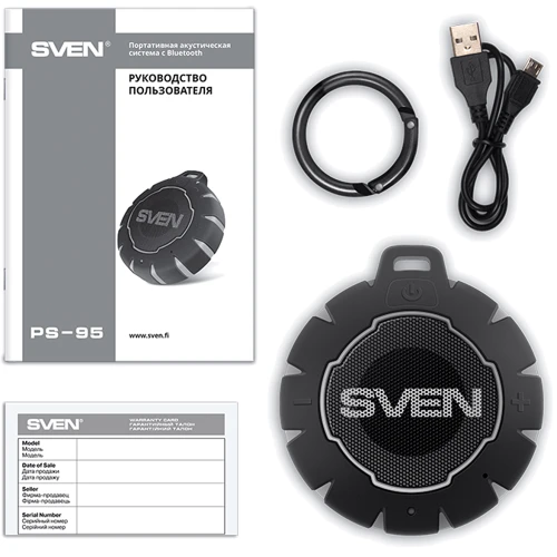 Акустика Sven PS-95 Black: Частотный диапазон 100 – 20 000 Гц