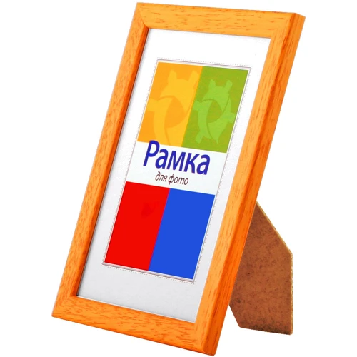 Chako-Viarti 180x240 мм Alfa №2226